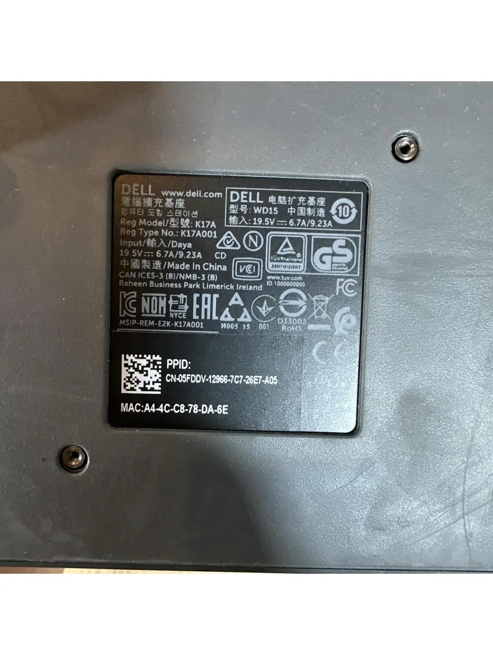 Dell K17A WD15 USB-C USB 3.0 Laptop Docking Station TESTED